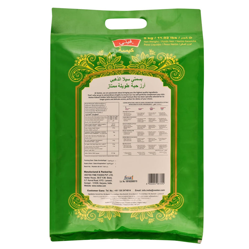 Golden Sella Basmati Extra Long Premium Rice (5KG)