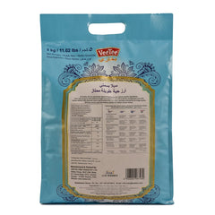 Bukhari Sella Basmati Rice