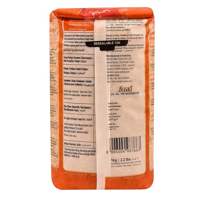 Select Basmati Rice | 1Kg