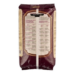 Mega Extra Long Basmati Rice